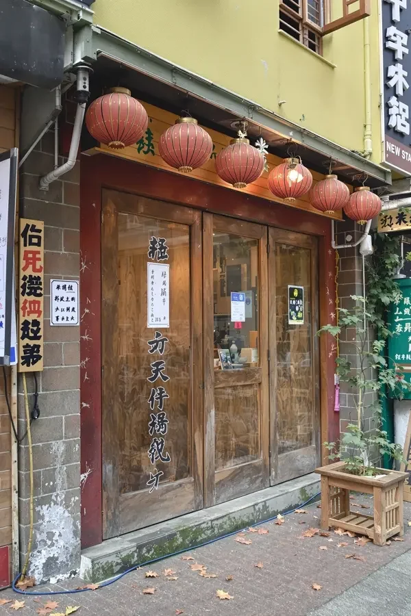 医者仁心 - 剧情剧集海报